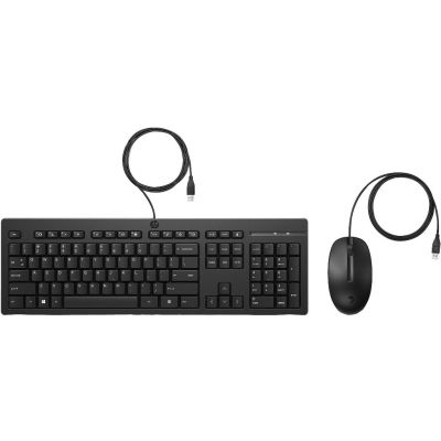 HP Ensemble combiné clavier et souris filaires 225