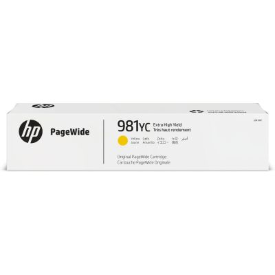 HP Ink/Contractual Extra HY Yellow