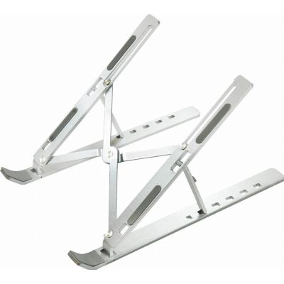 VISION Folding Laptop Stand Silver