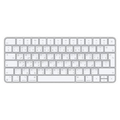 Apple Magic Keyboard-Sau