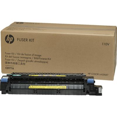 HP Color LaserJet 220V Fuser Kit unité de fixation (fusers) 150000 pages