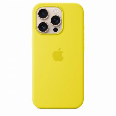 Apple iPhone 16 Pro Si Case Star Fruit