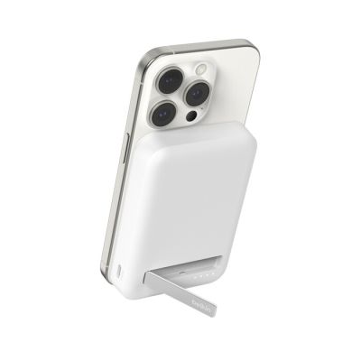 Belkin 8k Qi2 MagSafe Powerbank