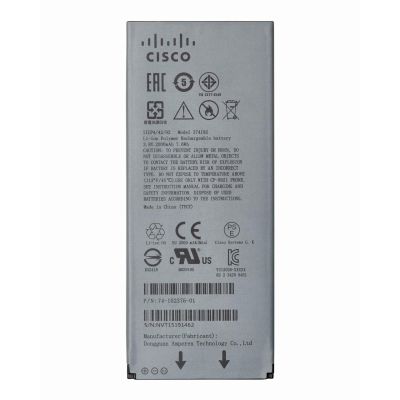 Cisco CP-BATT-8821= pièce de rechange et accessoire pour téléphones Batterie